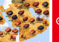 Dattes: la Tunisie classée parmi les 5 meilleures au monde par TasteAtlas