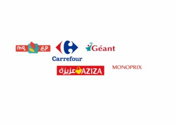 Grande distribution: une avance de 450 dinars pour les salariés