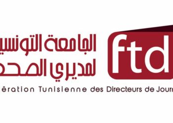 FTDJ: les cartes professionnelles 2024 caduques, la presse impactée