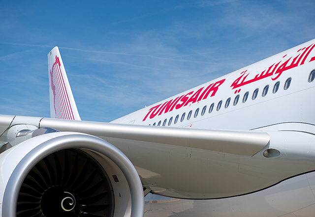 Tunisair libère 25,2 MD pour ses obligations 2025-2 : l'envol financier est lancé ! ✈️💰 