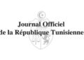 Tunisie: 50 dinars de plus par mois pour les internes et résidents de 2026 à 2028