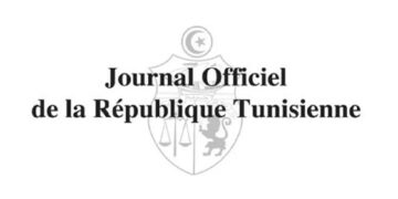 Tunisie: 100 dinars de plus par mois pour les internes et résidents en médecine, pharmacie et médecine dentaire de 2026 à 2028