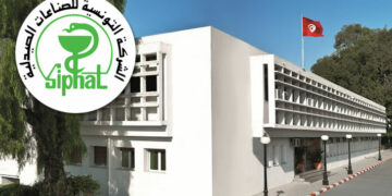 La Siphat enregistre une hausse de près de 80% de son chiffre d’affaires à fin 2025