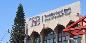 La TSB affiche une nouvelle perte, la recapitalisation urge