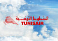 Tunisair : combien touchent les administrateurs en jetons de présence ?