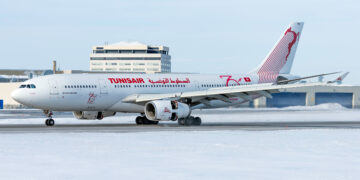 Ni la meilleure ni la pire: ce que pensent les voyageurs de Tunisair?
