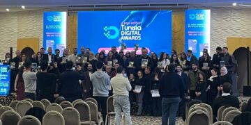 Innovation, data, créativité : les Tunisia Digital Awards consacrent les meilleurs projets digitaux