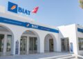 BIAT: le PNB en une hausse de 7,8 % à fin 2025