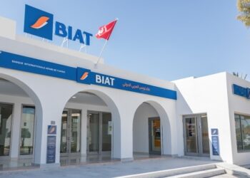 BIAT: le PNB en hausse de 7,8 % à fin 2025