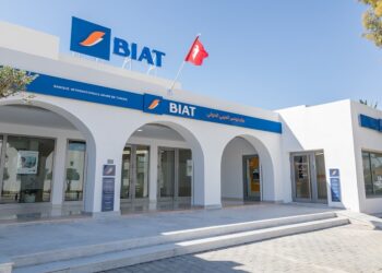 19 janvier 2026, dernier délai pour postuler à l’appel à candidatures de la BIAT