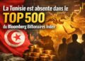 La Tunisie encore absente dans le top 500 du Bloomberg Billionaires Index