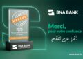 BNA élue Marque de l’Année 2026: la confiance des Tunisiens comme première distinction