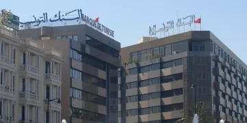 La Banque de Tunisie assure au cours du dernier trimestre 2025