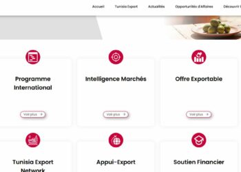 Le Cepex lance sa nouvelle plateforme pour booster les exportations tunisiennes