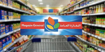 Magasin général: 11,5 % de croissance du chiffre d’affaires, fin 2025