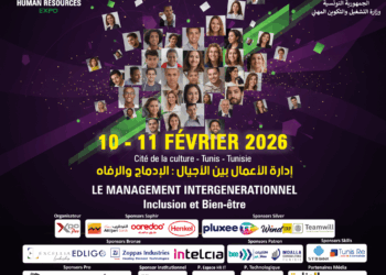 19e édition de HR expo, le salon international de développement des ressources humaines