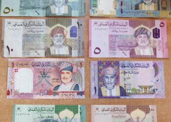 La BCT intègre le rial omanais dans son dispositif de change