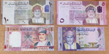 La BCT intègre le rial omanais dans son dispositif de change