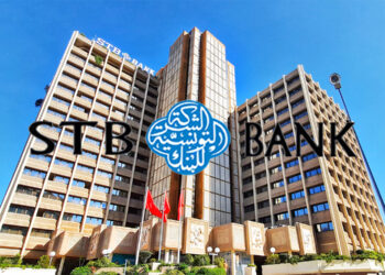 STB : 12 508 millions de dinars déposés par les Tunisiens à fin 2025