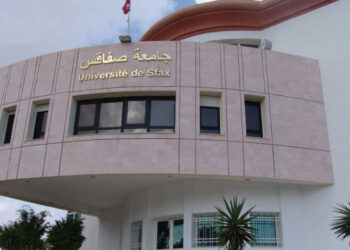 L’Université de Sfax est numéro 1 en Tunisie, selon le classement de Shanghai 2025