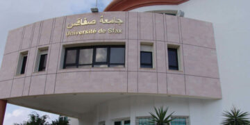 L’Université de Sfax est numéro 1 en Tunisie, selon le classement de Shanghai 2025