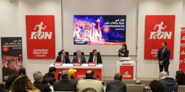 Ooredoo Night Run by Xiaomi: Ramadan 2026 sous le signe de la course inclusive et solidaire