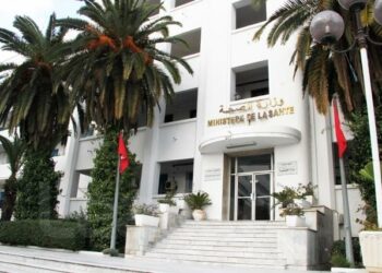 Ramadan 2026: ce que recommande le ministère de la Santé aux citoyens