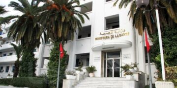 Ramadan 2026: ce que recommande le ministère de la Santé aux citoyens