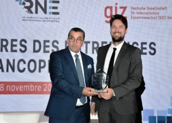 Mohamed Adel Chouari élu vice-président de l’Alliance francophone des registres du commerce