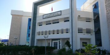 L’Université de Gabès en tête dans le domaine des sciences, selon le classement THE 2026