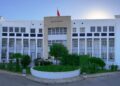 L’Université de Carthage reconnue comme université entrepreneuriale par le NCEE