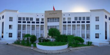 L’Université de Carthage reconnue comme université entrepreneuriale par le NCEE
