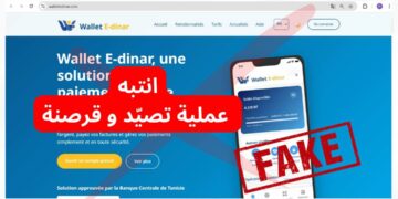 Attention: des arnaques ciblent les utilisateurs du Wallet e-Dinar