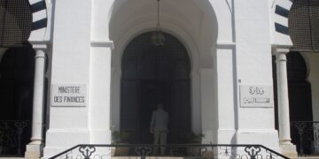 Le Trésor poursuit son reprofilage de la dette interne