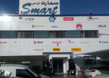 Myriam Essafi transfère 2,97 millions d’actions Smart Tunisie à Kathara Invest