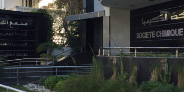 Décision officielle: Alkimia prépare la vente de son unité de microbilles de verre à Gabès