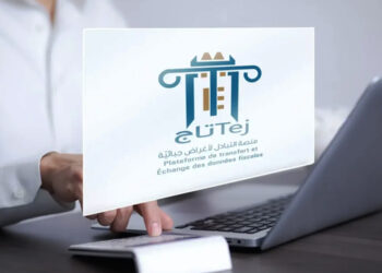 La plateforme fiscale TEJ devient pleinement opérationnelle…