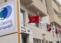 Une activité soutenue pour Tunisie Clearing en 2025