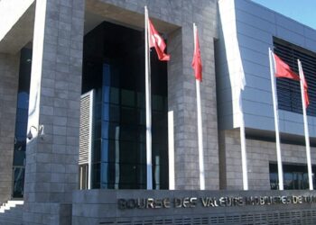 La grande forme de la Bourse de Tunis