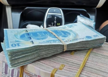 2026: les Tunisiens restent très attachés au cash!