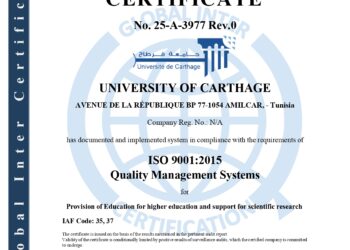 C’est officiel ! L’Université de Carthage obtient la certification ISO 9001:2015