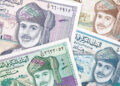 BCT: publication d’une note sur les billets du rial omanais
