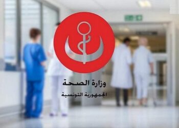 Le ministère de la Santé ouvre de nouveaux concours