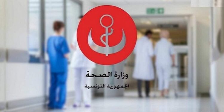 Le ministère de la Santé ouvre de nouveaux concours