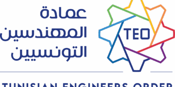 L’Ordre des ingénieurs rappelle ses tarifs minimums