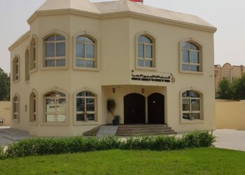 Ce consulat suspend temporairement ses services…