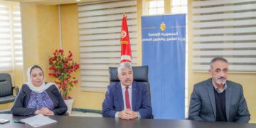 MEFP: lancement de la “Compétition de l’Apprenant Entrepreneur” pour valoriser les idées innovantes des jeunes Tunisiens