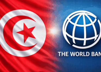 Tunisie: la Banque mondiale accorde 90 millions de dollars pour renforcer la protection sociale