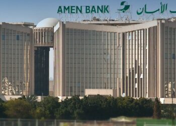 Amen Bank émet une dette obligataire subordonnée de 60 Mtnd