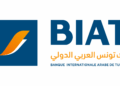 La BIAT lance un emprunt obligataire subordonné pouvant atteindre 250 Mtnd